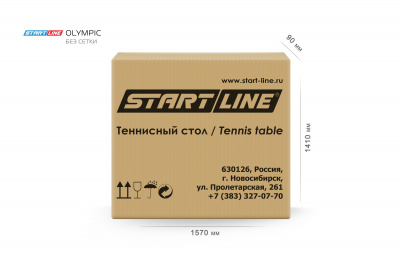 Стол теннисный Olympic Синий
